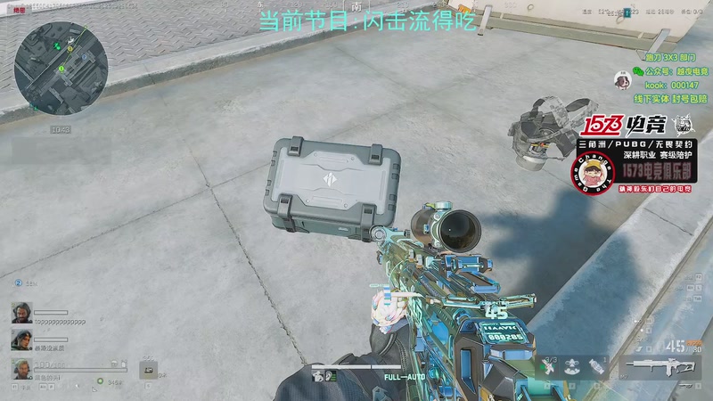 【2025-11-29 05点场】20岁天才歌手Running：【1573电竞】试营业