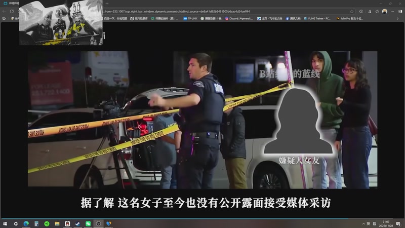 【2025-11-28 21点场】徐不鸽：✌进来享福✌