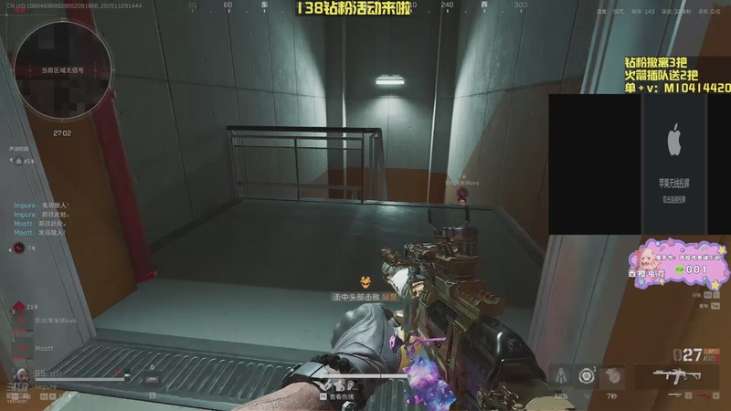 【2025-11-29 14点场】喵七七030：M77：邪恶小喵出击！