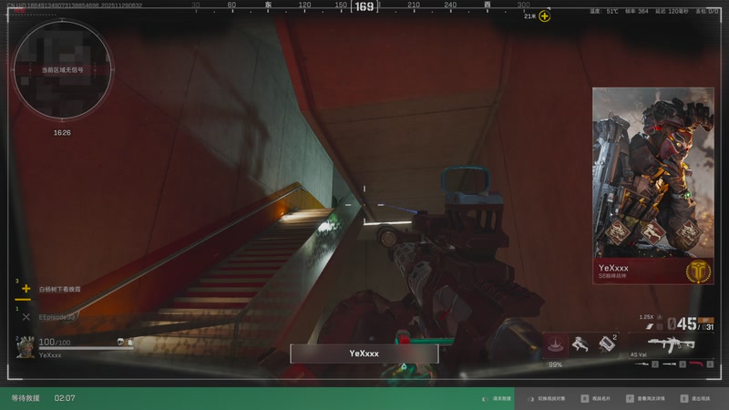 【2025-11-29 06点场】阿炎LTL：燃烧燃烧燃烧~