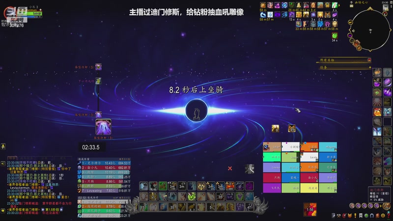 【2025-11-28 23点场】夏一可死毒舌_：鸽：嘿嘿，嘿嘿嘿嘿嘿