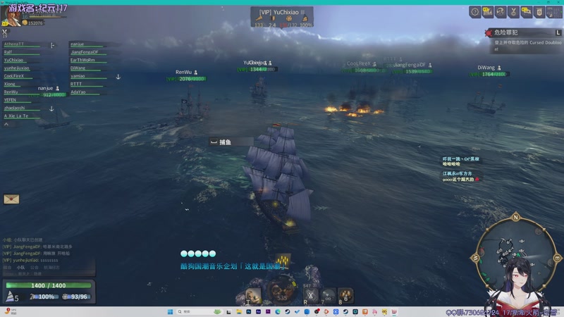 【2025-11-23 22点场】东方不败Athena：东方：你の电子榨菜~啾咪~