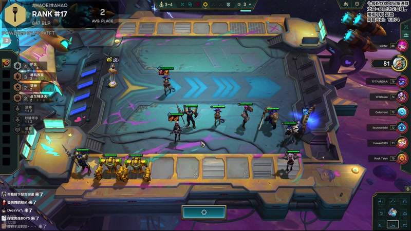 【2025-11-29 19点场】阿豪ei：晚上十一点kai巅！7421029