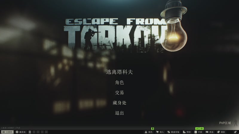 【2025-11-28 18点场】吃桃芝的猫：【小奶团】有你的每一天都很精彩