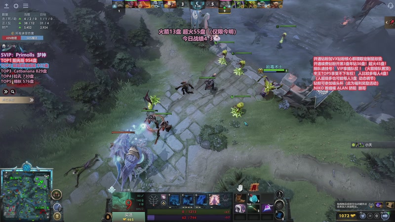 【2025-11-29 16点场】李哥Lrc：卓绝天梯混战 欢乐细致组排