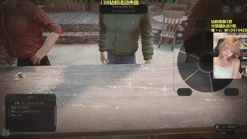 【2025-11-28 23点场】喵七七030：M77：邪恶小喵出击！