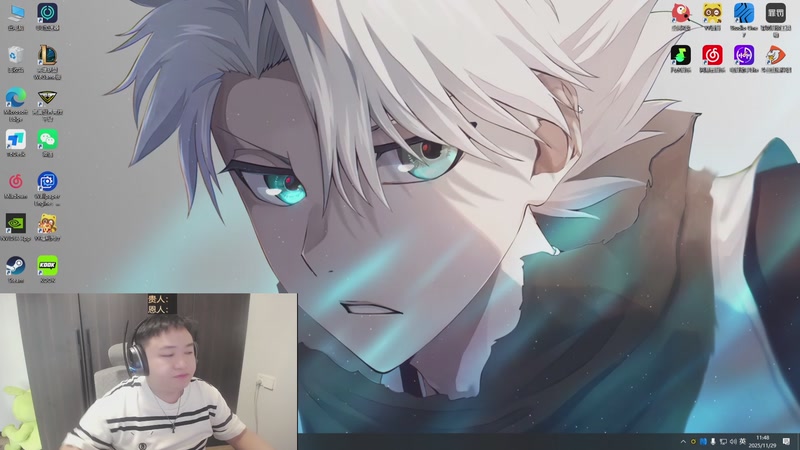 【2025-11-29 11点场】你的琳皇无限猖狂：祝张仙女生日快乐3300