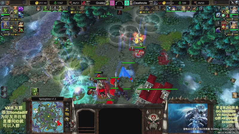 【2025-11-29 18点场】大帝LioN：魔兽争霸3~精彩视频~LioN大帝解说