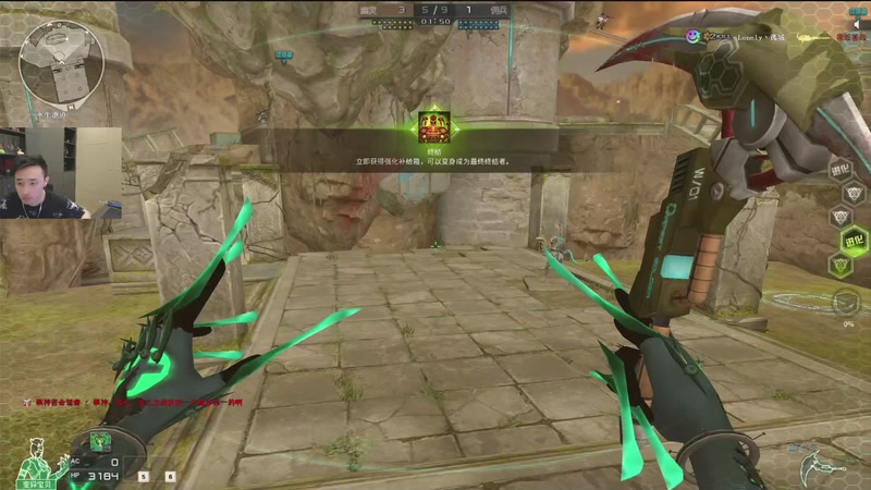 【2025-11-29 20点场】疯奶丶大硕：大战宝贝儿狄瑞吉