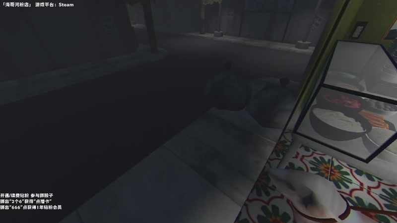 【2025-11-28 23点场】老猫CatGames：【Cat】惊悚恐怖游戏