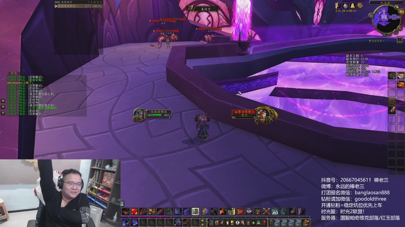 【2025-11-28 21点场】棒老三：时光2服，战士飞快，下个防骑！！