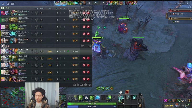 【2025-11-27 20点场】清清清清倾：带水友5黑95胜率！！！