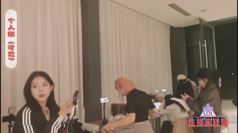 【2025-11-28 22点场】余小C真的很强：三亚团播 开整！