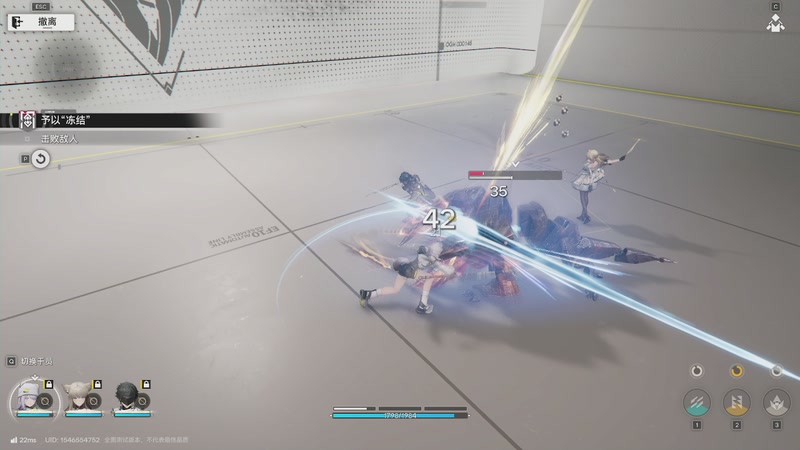 【2025-11-29 15点场】肥尸：【皮总历险记】宁死不读档！