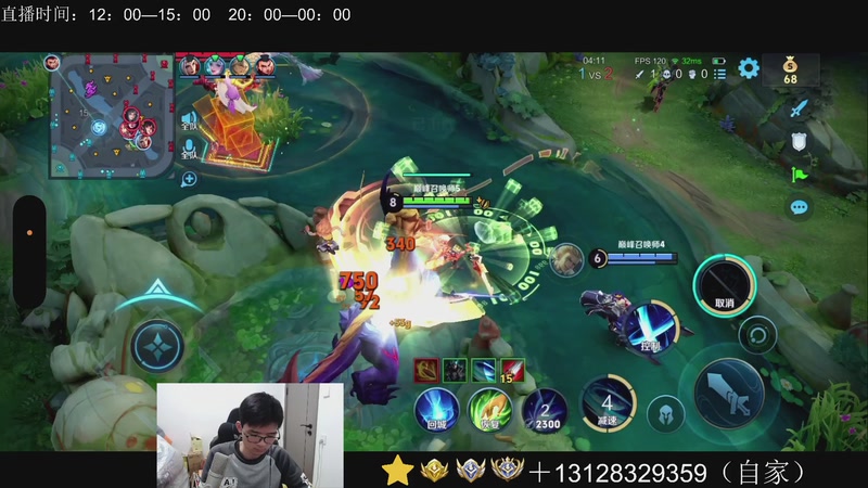 【2025-11-28 23点场】为输出铠证明的南瓜：身法铠  巅峰冲第一