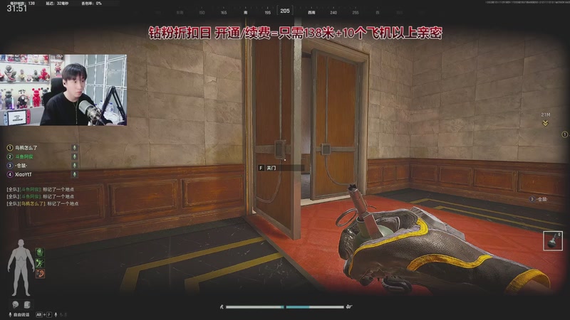 【2025-11-29 18点场】阿俊丶ll：【阿俊】钻粉2.5倍！折扣日！