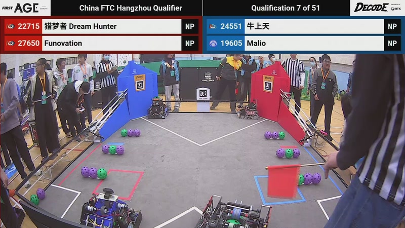 【2025-11-29 13点场】FTC中国赛事直播频道：2025-26赛季FTC中国比赛