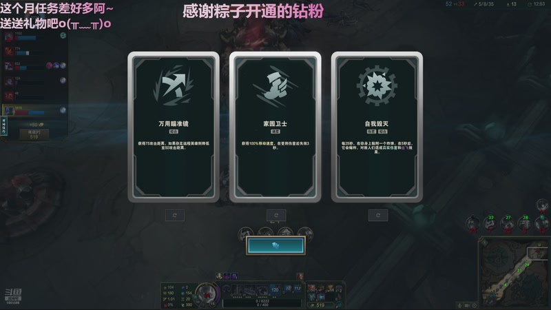 【2025-11-21 21点场】张颠颠丷：又菜又爱玩的猪颠颠