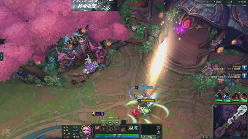 【2025-11-29 16点场】峡谷杀神酱油瓶：海克斯大乱斗大王