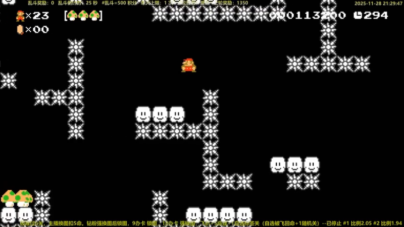 【2025-11-28 21点场】白白的胖胖呀：⭐️团长来咯⭐️