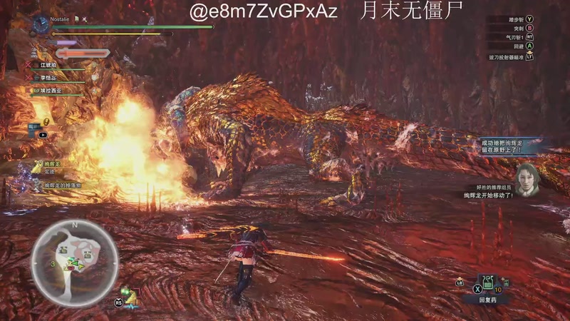 【2025-11-29 00点场】Nostalie：NO: 来点爷爷刷点材料