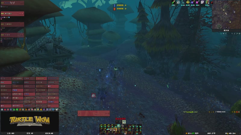 【2025-11-28 23点场】魔兽世界-乌龟服-卡拉赞-NX老克又是空车的一天