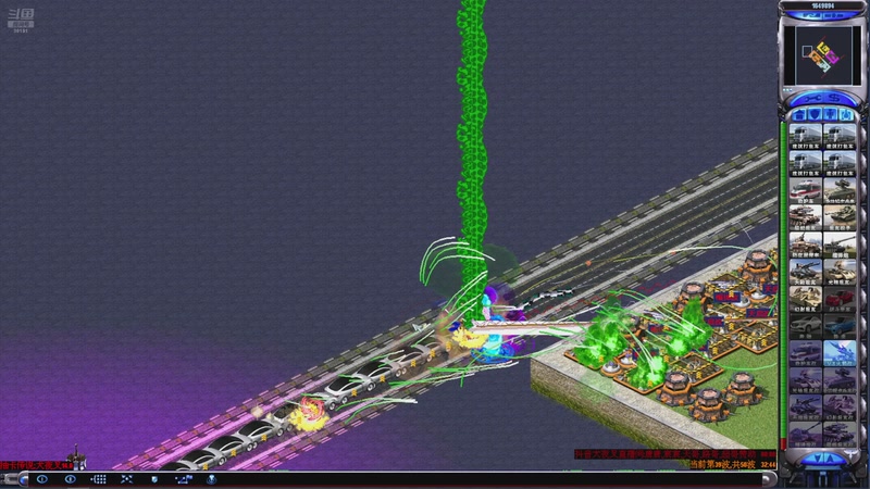 【2025-11-29 00点场】东北乱炖：晚上6点红警