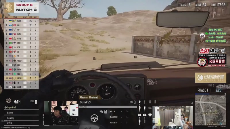 【2025-11-29 19点场】你的琳皇无限猖狂：祝张仙女生日快乐3300