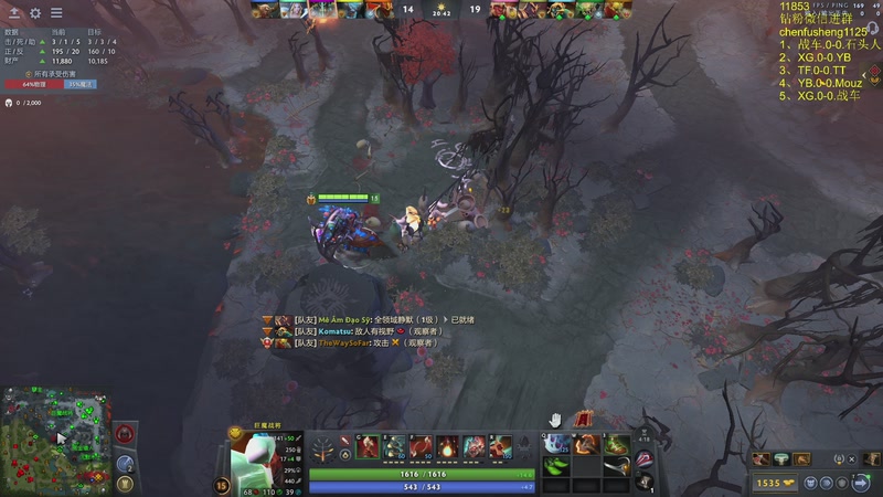 【2025-11-29 20点场】Zhou陈尧：比赛晚上10点开始~