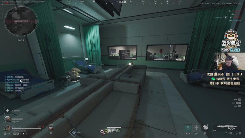 【2025-11-29 04点场】pigff：【PIGFF】战地6免费试玩+购买85折