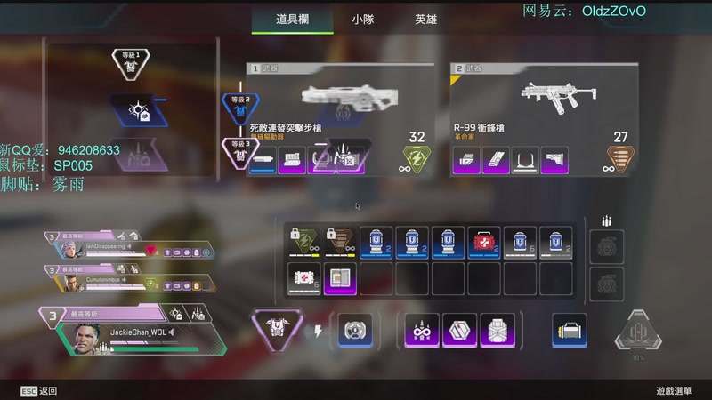 【2025-11-23 18点场】老张zzzzzzzzZ：我是一只哈吉哈吉咪