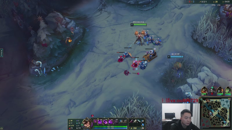 【2025-11-29 19点场】暗夜猎手光头强：自信是第七件装备！