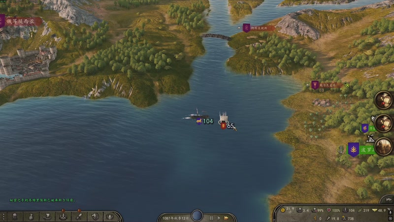 【2025-11-27 23点场】SAYA丶J：卡拉迪亚海盗王传说