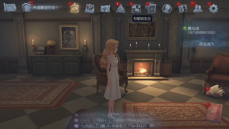 【2025-11-29 完整版】帅帅的汪团：夜勤人2：无尽宝库