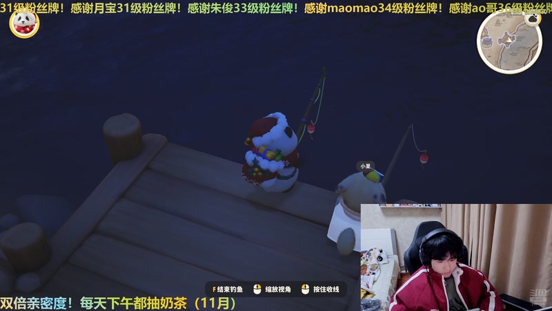 【2025-11-29 04点场】冲酱ccc：好事番倍，柿柿顺意！