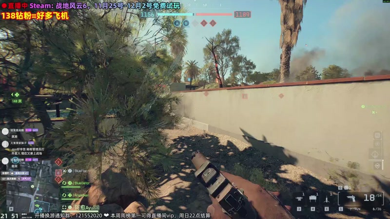 【2025-11-28 21点场】阿愈Ayu：愈❥138钻粉活动来啦