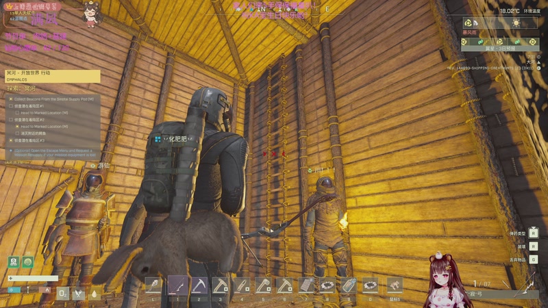 【2025-11-28 05点场】宇宙超级无敌鸽子她：【鸽子她】3倍亲密度！钻粉138！