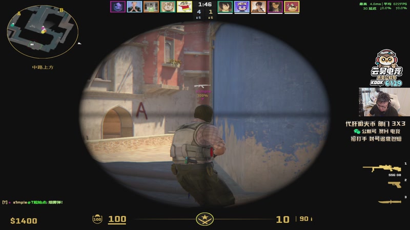 【2025-11-29 06点场】pigff：【PIGFF】战地6免费试玩+购买85折