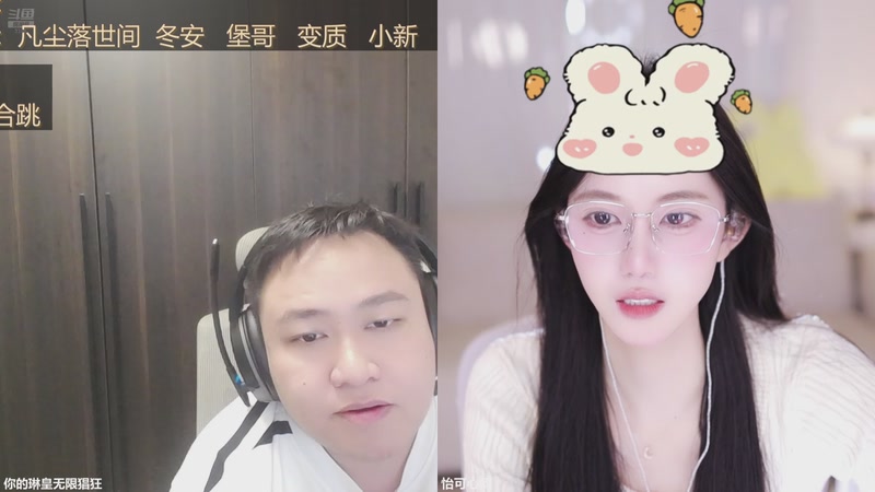 【2025-11-29 17点场】你的琳皇无限猖狂：祝张仙女生日快乐3300