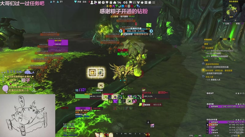 【2025-11-20 14点场】张颠颠丷：又菜又爱玩的猪颠颠