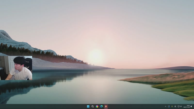 【2025-11-29 15点场】胸肌很大的良小伞：我来啦宝贝们~