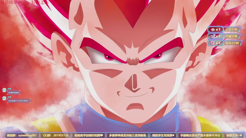 【2025-11-28 21点场】顾非池：帝国时代四真好玩