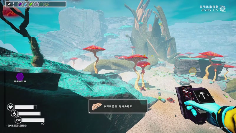 【2025-11-29 00点场】BIU一雷哥：这游戏挺好玩啊！