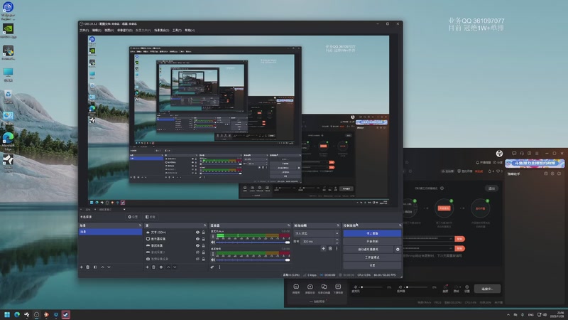 【2025-11-28 23点场】张益达W：zyd：中单player