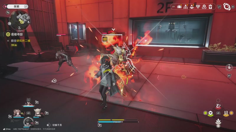 【2025-11-29 16点场】猫叔灬灬：【猫叔】明日方舟终末地全面测试~~~