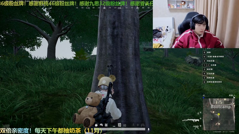 【2025-11-29 16点场】冲酱ccc：好事番倍，柿柿顺意！