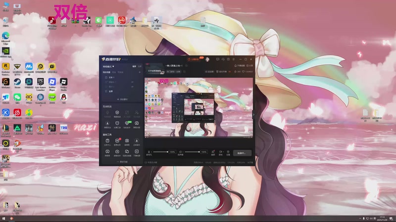 【2025-11-29 17点场】娜子nAzi：~懒人聚集之地~！