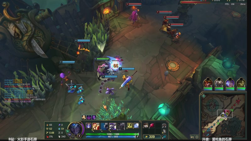 【2025-11-29 18点场】爱吃鱼的石原：月底猛冲！！！！！！！！