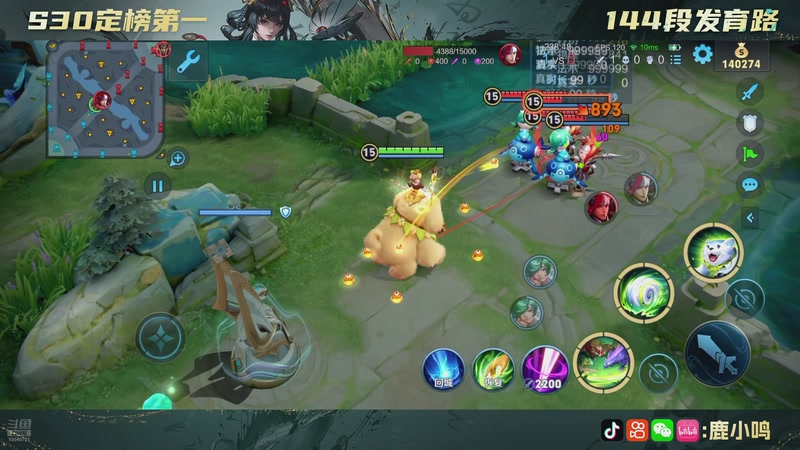 【2025-11-29 06点场】鹿小鸣l：补下时长111