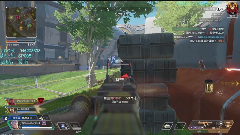 【2025-11-24 18点场】老张zzzzzzzzZ：我是一只哈吉哈吉咪